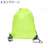 ナップサック リュック レディース | PlusNao | 詳細画像15