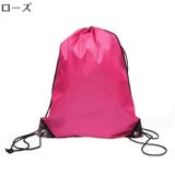 ナップサック リュック レディース | PlusNao | 詳細画像18