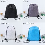 ナップサック リュック レディース | PlusNao | 詳細画像8