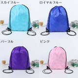 ナップサック リュック レディース | PlusNao | 詳細画像9