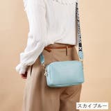 ショルダーバッグ レディース かばん | PlusNao | 詳細画像10 