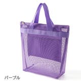 トートバッグ ビーチバッグ 男女兼用 | PlusNao | 詳細画像17