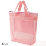 トートバッグ ビーチバッグ 男女兼用 | PlusNao | 詳細画像8