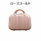 スーツケース トミニランクケース キャリーバッグ | PlusNao | 詳細画像12