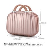 スーツケース トミニランクケース キャリーバッグ | PlusNao | 詳細画像15