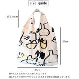 トートバッグ ショルダーバッグ 肩掛け | PlusNao | 詳細画像15