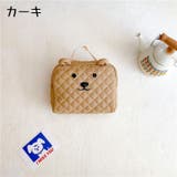 リュックサック 鞄 キッズ | PlusNao | 詳細画像18 