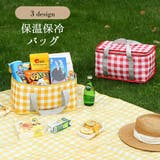 保温保冷バッグ ピクニックバッグ クーラーバッグ | PlusNao | 詳細画像1 