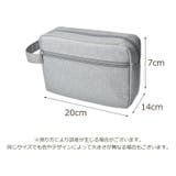 セカンドバッグ トラベルポーチ レディース | PlusNao | 詳細画像15 