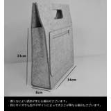 キャリングバッグ フェルトバッグ ノートパソコン | PlusNao | 詳細画像9 