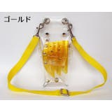 シザーケース シザーバッグ ハサミ収納 | PlusNao | 詳細画像10