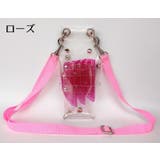 シザーケース シザーバッグ ハサミ収納 | PlusNao | 詳細画像12