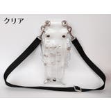 シザーケース シザーバッグ ハサミ収納 | PlusNao | 詳細画像3