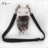 シザーケース シザーバッグ ハサミ収納 | PlusNao | 詳細画像4