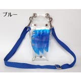 シザーケース シザーバッグ ハサミ収納 | PlusNao | 詳細画像5