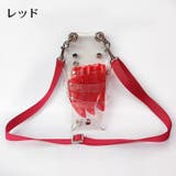 シザーケース シザーバッグ ハサミ収納 | PlusNao | 詳細画像7