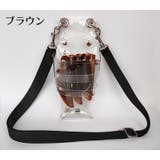 シザーケース シザーバッグ ハサミ収納 | PlusNao | 詳細画像8