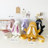 ボディバッグ リュックサック 2way | PlusNao | 詳細画像19 