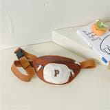 ボディバッグ キッズ 子供用 | PlusNao | 詳細画像12 