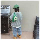 ボディバッグ キッズ 子供用 | PlusNao | 詳細画像2 
