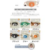 ボディバッグ キッズ 子供用 | PlusNao | 詳細画像20 