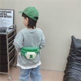ボディバッグ キッズ 子供用 | PlusNao | 詳細画像7 