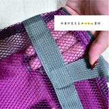 メッシュバッグ トートバッグ プールバッグ | PlusNao | 詳細画像11 