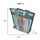 メッシュバッグ トートバッグ プールバッグ | PlusNao | 詳細画像12 