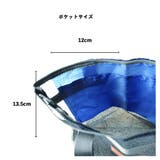 メッシュバッグ トートバッグ プールバッグ | PlusNao | 詳細画像13 