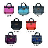 メッシュバッグ トートバッグ プールバッグ | PlusNao | 詳細画像16 