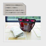メッシュバッグ トートバッグ プールバッグ | PlusNao | 詳細画像5 