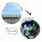 メッシュバッグ トートバッグ プールバッグ | PlusNao | 詳細画像6 