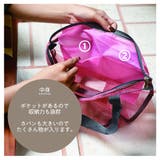 メッシュバッグ トートバッグ プールバッグ | PlusNao | 詳細画像7 