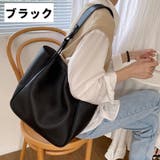 トートバッグ ショルダーバッグ 肩掛け | PlusNao | 詳細画像13
