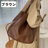 トートバッグ ショルダーバッグ 肩掛け | PlusNao | 詳細画像14