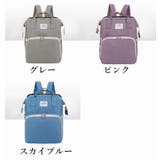 マザーズバッグ ベビーベッド 2way | PlusNao | 詳細画像18