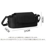 ベビーカーバッグ ママバッグ 鞄 | PlusNao | 詳細画像7 