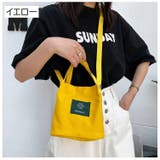 2wayバッグ ショルダーバッグ トートバッグ | PlusNao | 詳細画像10 