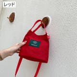 2wayバッグ ショルダーバッグ トートバッグ | PlusNao | 詳細画像11 