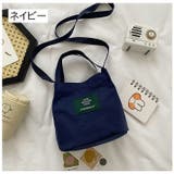 2wayバッグ ショルダーバッグ トートバッグ | PlusNao | 詳細画像12 