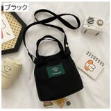 2wayバッグ ショルダーバッグ トートバッグ | PlusNao | 詳細画像13 