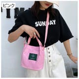 2wayバッグ ショルダーバッグ トートバッグ | PlusNao | 詳細画像15 