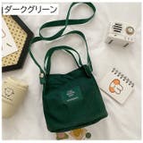 2wayバッグ ショルダーバッグ トートバッグ | PlusNao | 詳細画像17 