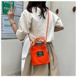 2wayバッグ ショルダーバッグ トートバッグ | PlusNao | 詳細画像3 