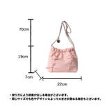 ショルダーバッグ 巾着バッグ 肩掛け | PlusNao | 詳細画像20 