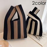 トートバッグ ハンドバッグ ニットバッグ | PlusNao | 詳細画像1 