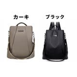 リュックサック ショルダーバッグ 2way | PlusNao | 詳細画像15