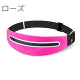 ランニングポーチ ウエストポーチ ヒップバッグ | PlusNao | 詳細画像14