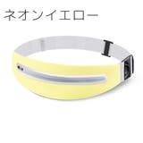 ランニングポーチ ウエストポーチ ヒップバッグ | PlusNao | 詳細画像17