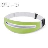 ランニングポーチ ウエストポーチ ヒップバッグ | PlusNao | 詳細画像18